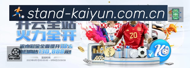 我们的使命与愿景