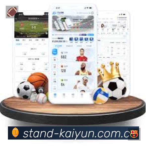 实时监控数据概览