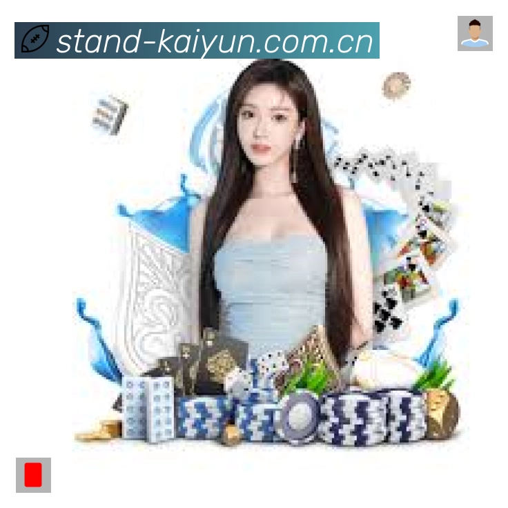 开云速度价值